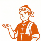 小二来了