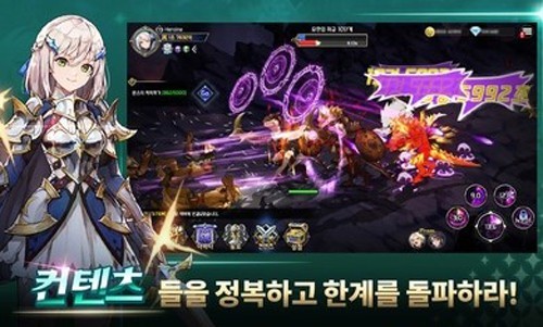 S级女主角养成中文版