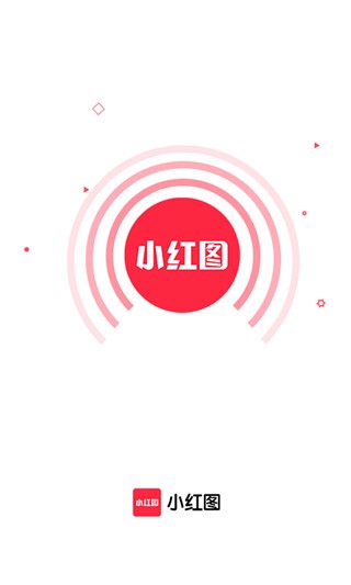 小红图免费素材库app
