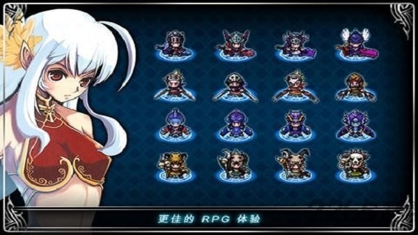 泽诺尼亚3中文版