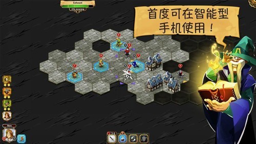夺位者汉化完整版