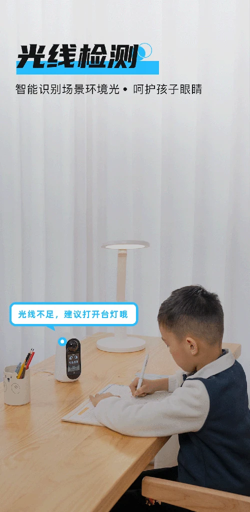 海马宝贝