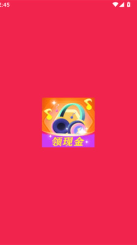 赏金乐园无字天书答案大全