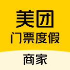 美团门票度假商家