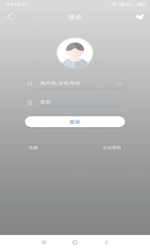 视优云增强版
