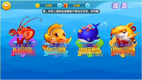 金爵官方网站首页