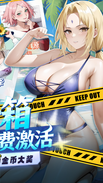 深渊突击折扣版