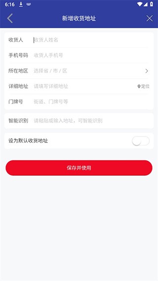亲近母语