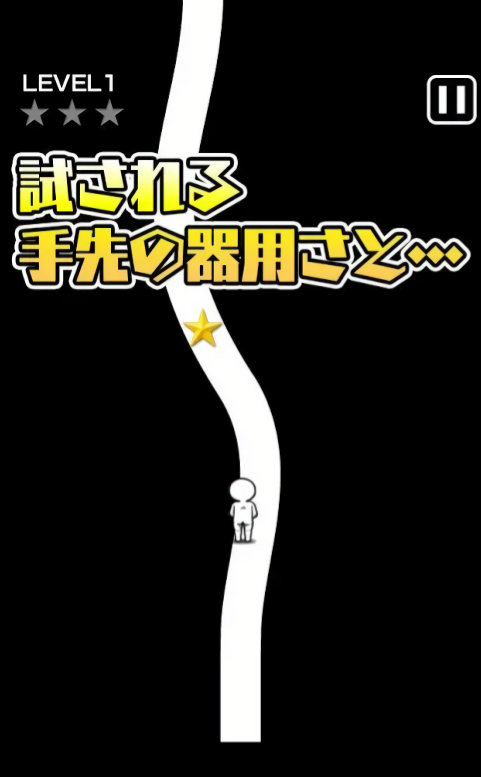 逃离黑暗整合包