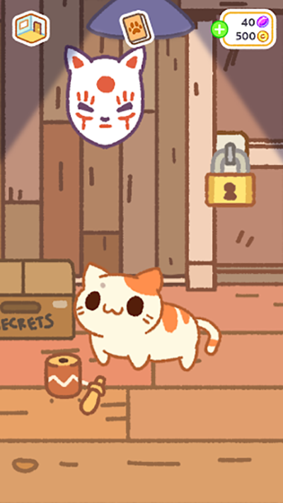 小偷猫2无限金币钻石版