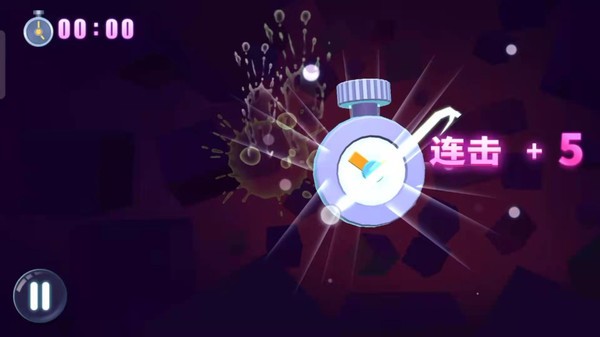 切水果单机版