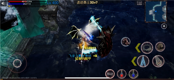 遗迹勇士3D免费版