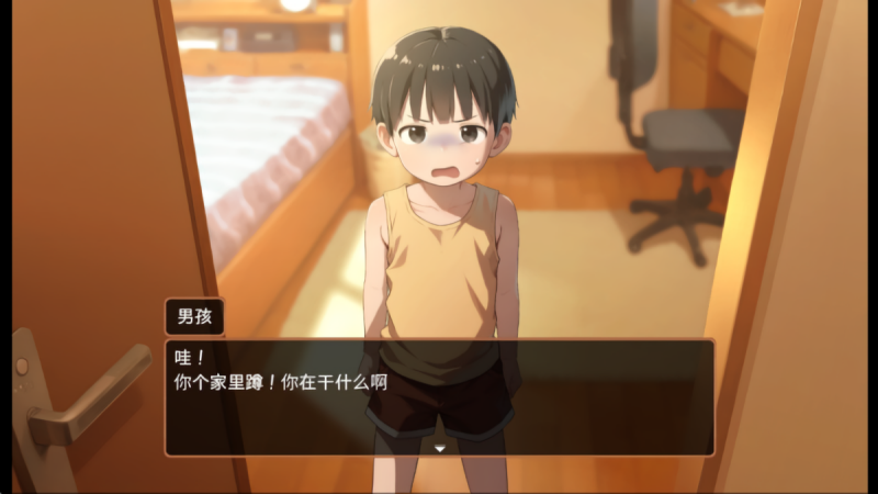 做梦模拟器正太手机版