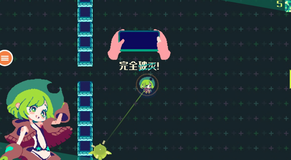 可爱像素女孩桃子移植版