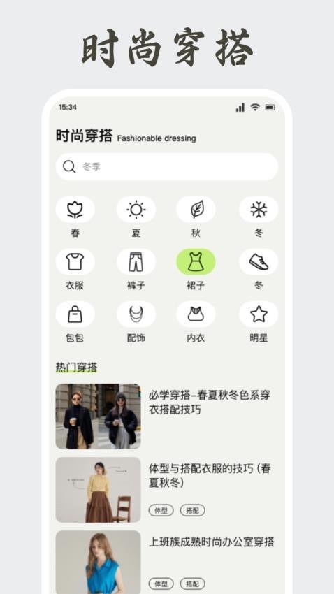 千金