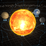 宇宙星系模拟无广告版