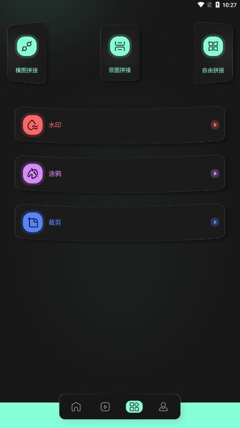 auv剪辑软件旧版本