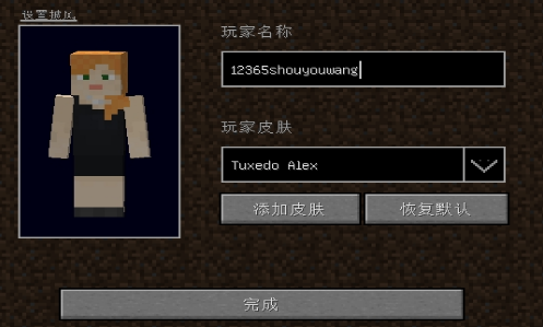 mcjscool触屏版