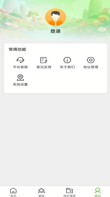 多多动脑