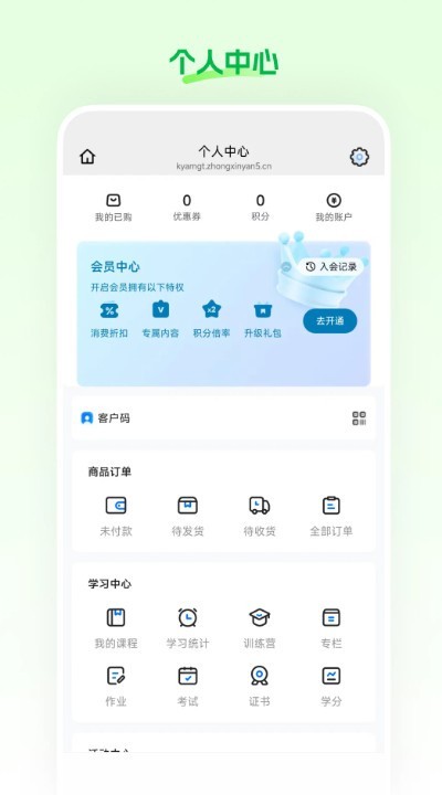 星云播