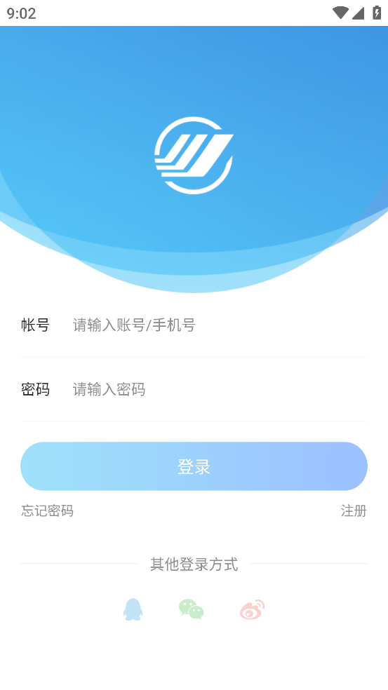 万翔商城