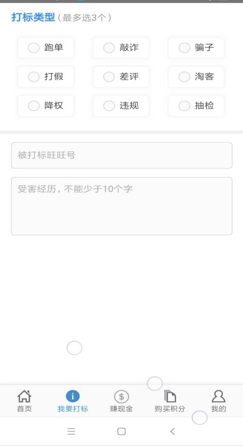宏海网络查询
