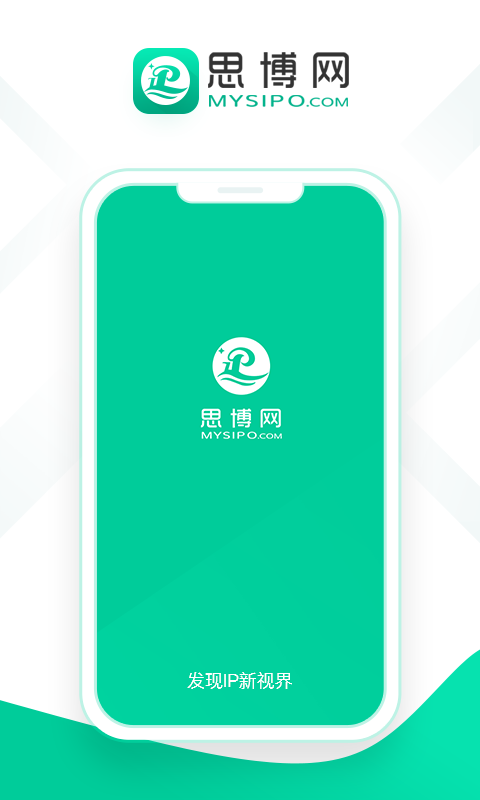 思博题库