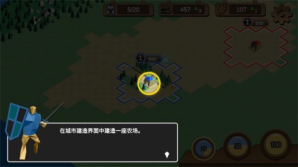 力量王国完整版中文版