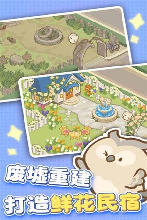 欢乐消消消红包版正版