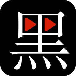 黑料视频播放器