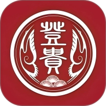 登贵堂