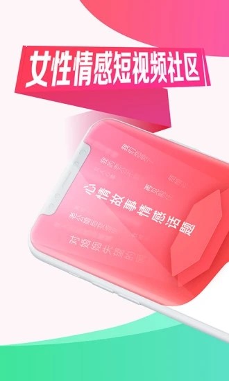 她拍相机免费版