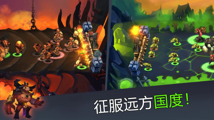 魔法围攻守护者最高版本