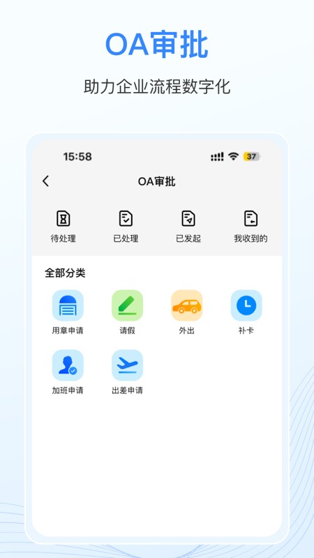 千信云