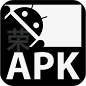 apk签名大师安装包