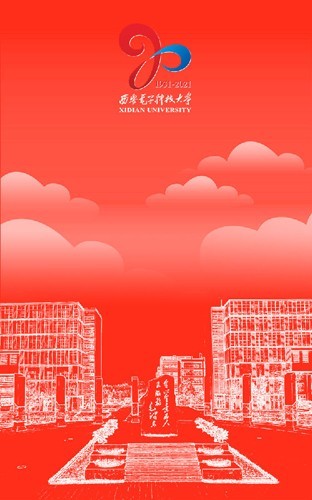 西电魔法相框app