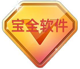 宝全桌面tv版