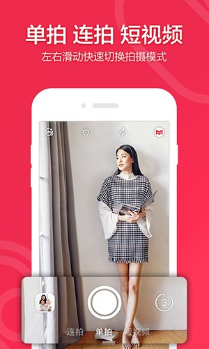 小默相机一代app