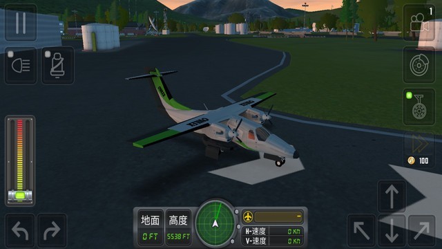 飞行模拟器3d真实版