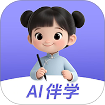 字闪闪写字课