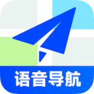 手机语音导航