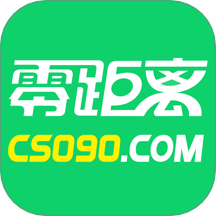 常熟零距离招聘求职app
