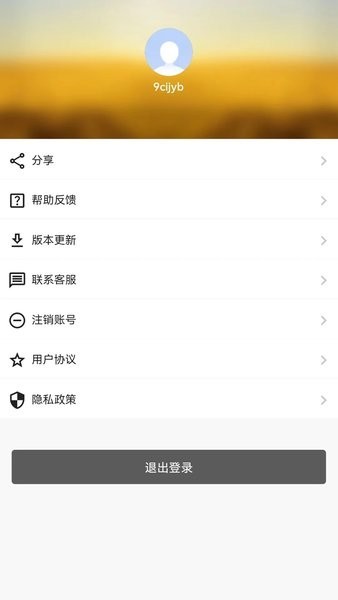 ps教程书籍电子版