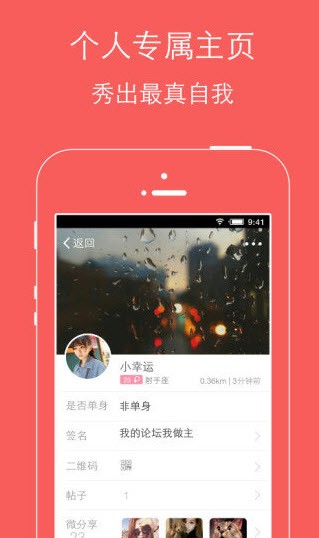 珠宝窝论坛