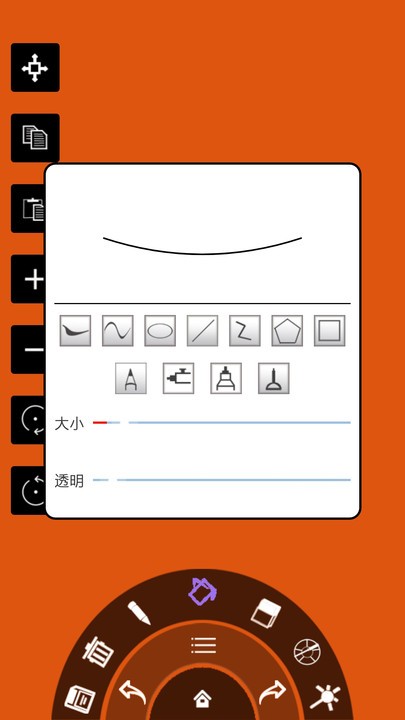 金土儿童绘画色彩