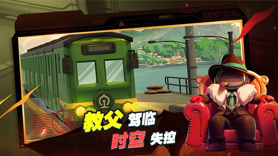 super sus谁是内鬼东南亚服