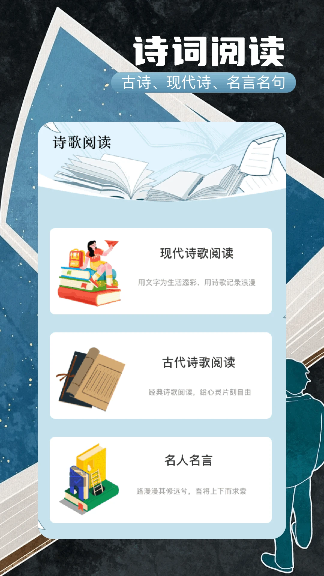 第一版主小说