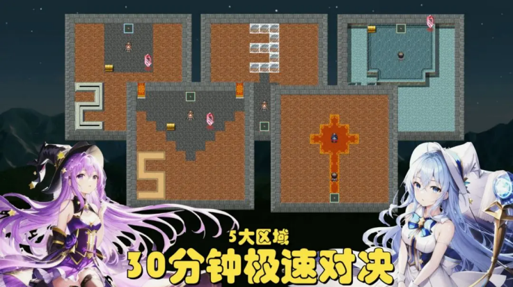 魔塔地牢极速对决