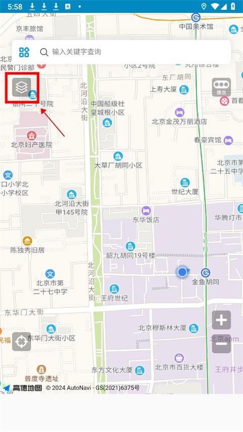 中文世界地图高清中文版