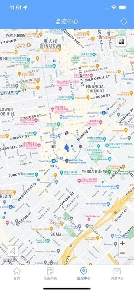 寻踪者牛羊定位器app
